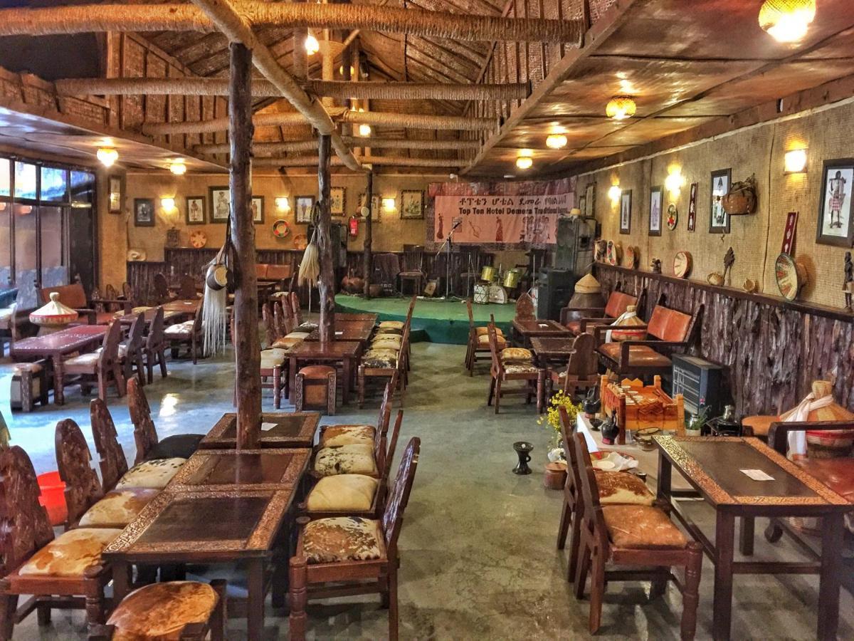 Top Ten Hotel Аддис-Абеба Екстер'єр фото